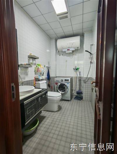 房租出租