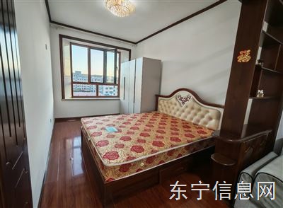 房租出租