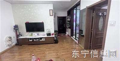 售楼