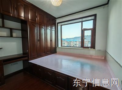 房屋出租